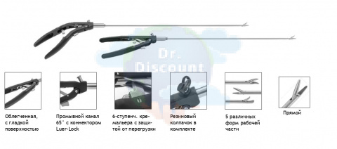 Неразборный иглодержатель, угловая рукоятка, прямой, ТС, с насечкой, 330 мм, 5 мм