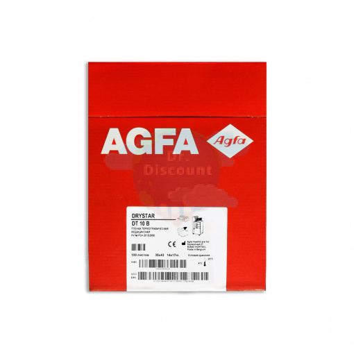 Плёнка AGFA DryStar DT 10B 25*30 см 100 листов